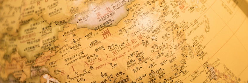 行政區域界線測繪