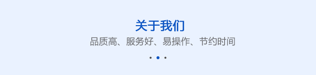 84消毒液執行標準